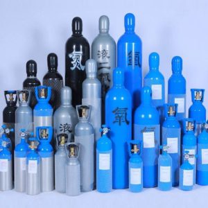 KHÍ HIỆU CHUẨN – CALIBRATION GASES